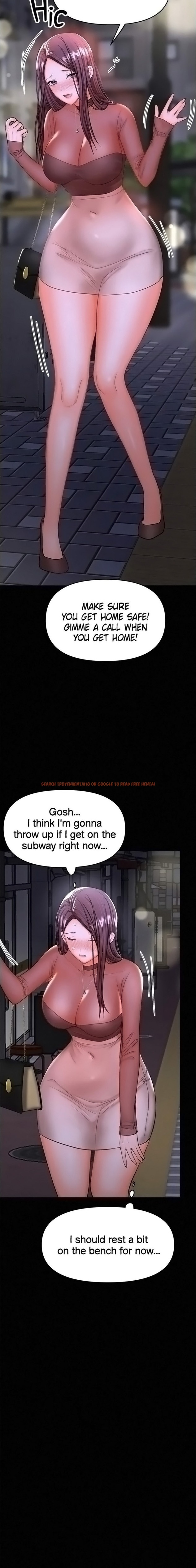 Read Hentai Image 16 384 in comic Sponsor Me Please - Chapter 21 - hentaitnt.net