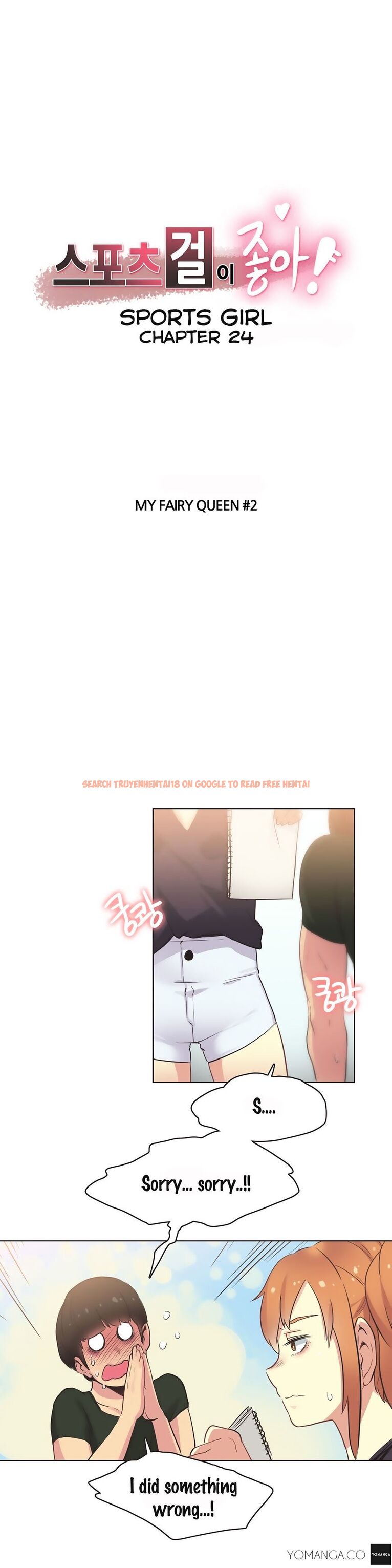 Read Hentai Image 2 412 in comic Sports Girl - Chapter 24 - hentaitnt.net
