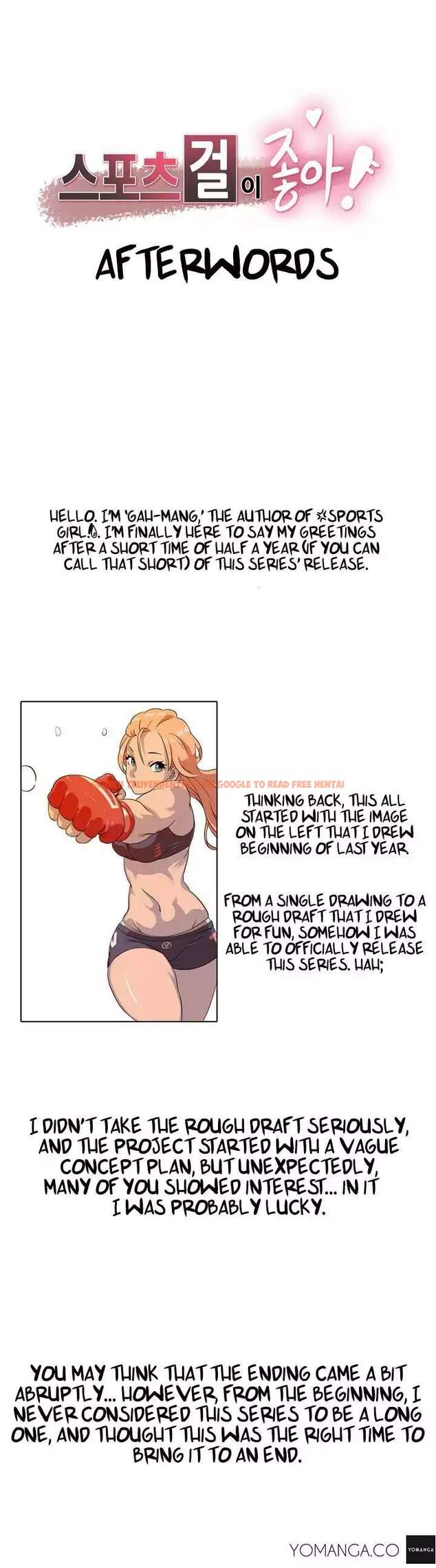 Read Hentai Image 2 821 in comic Sports Girl - Chapter 28 - www.hentaitnt.net