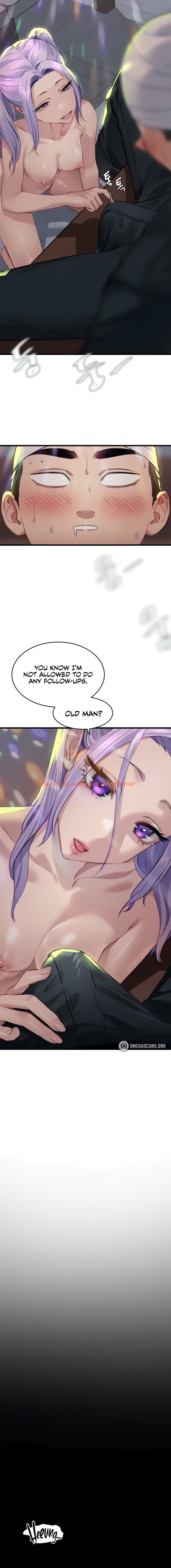 Read Hentai Image 6 91014 in comic Sss-class Undercover Agent - Chapter 10 - hentaitnt.net