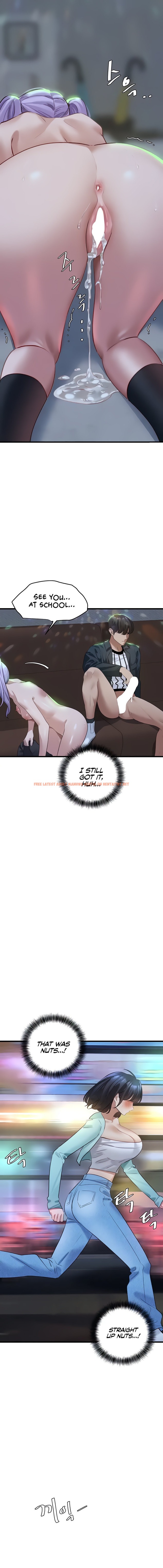 Read Hentai Image 3 58782 in comic Sss-class Undercover Agent - Chapter 12 - hentaitnt.net