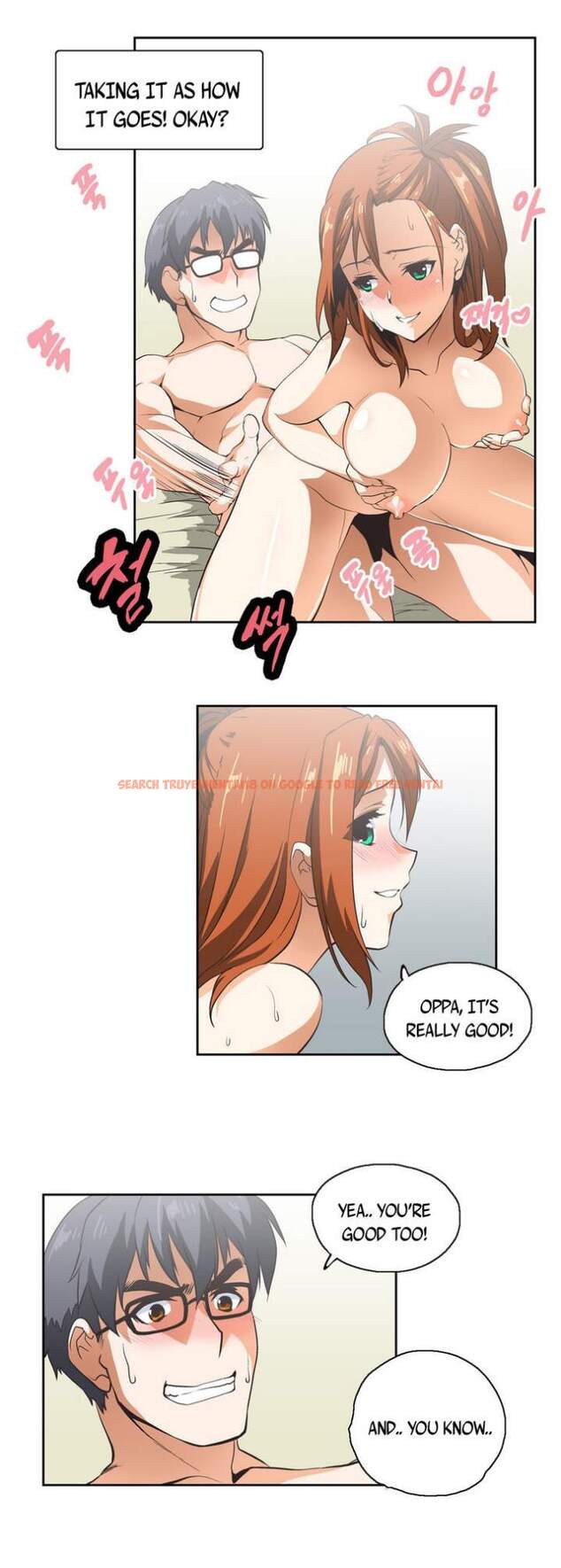 Read Hentai Image 19 237 in comic Sstudy - Chapter 14 - hentaitnt.net