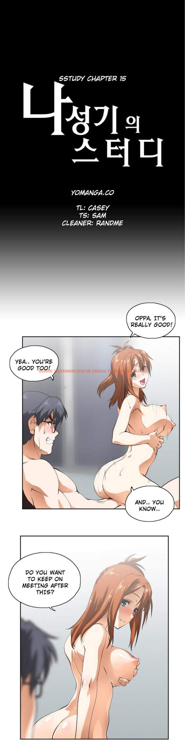Read Hentai Image 1 237 in comic Sstudy - Chapter 15 - hentaitnt.net