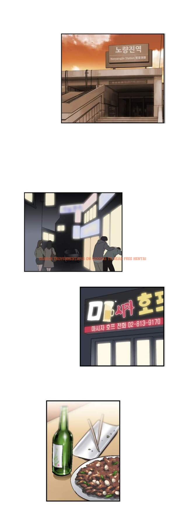 Read Hentai Image 23 237 in comic Sstudy - Chapter 15 - hentaitnt.net