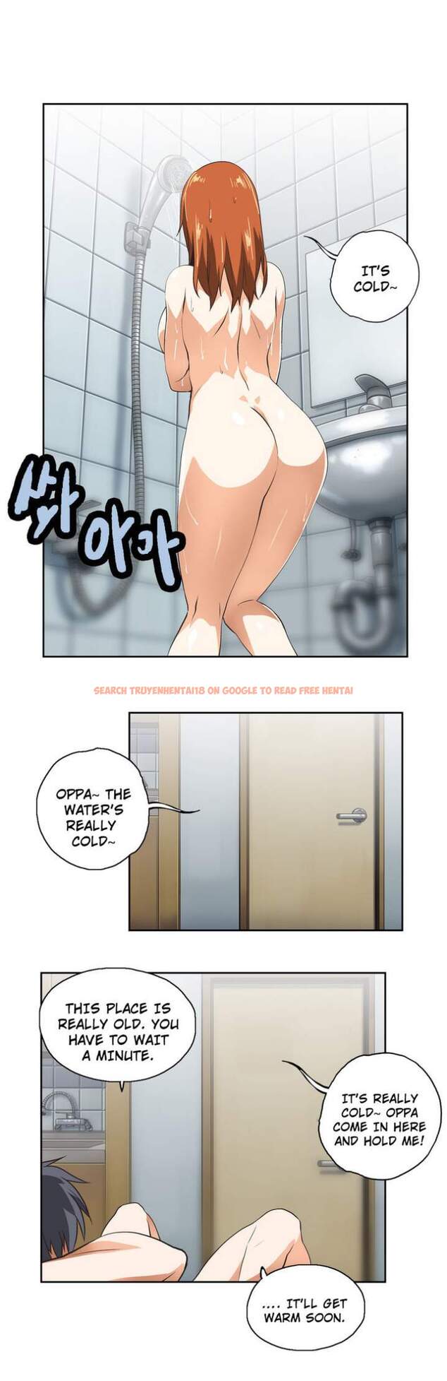 Read Hentai Image 8 237 in comic Sstudy - Chapter 15 - hentaitnt.net