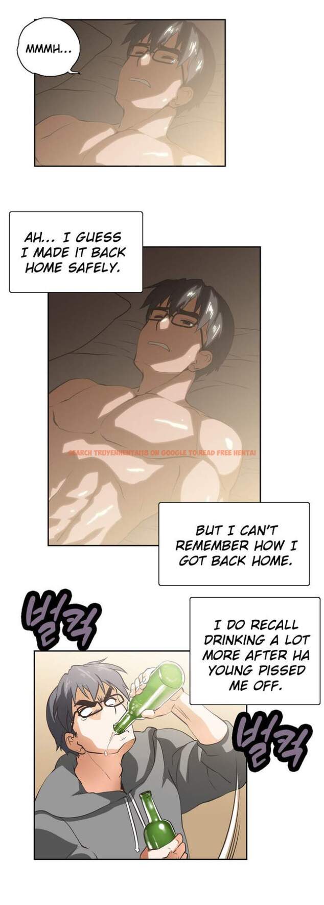 Read Hentai Image 25 237 in comic Sstudy - Chapter 16 - www.hentaitnt.net
