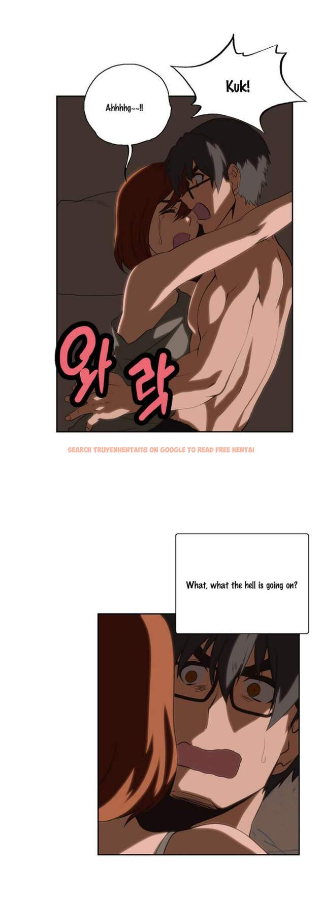 Read Hentai Image 17 233 in comic Sstudy - Chapter 17 - hentaitnt.net