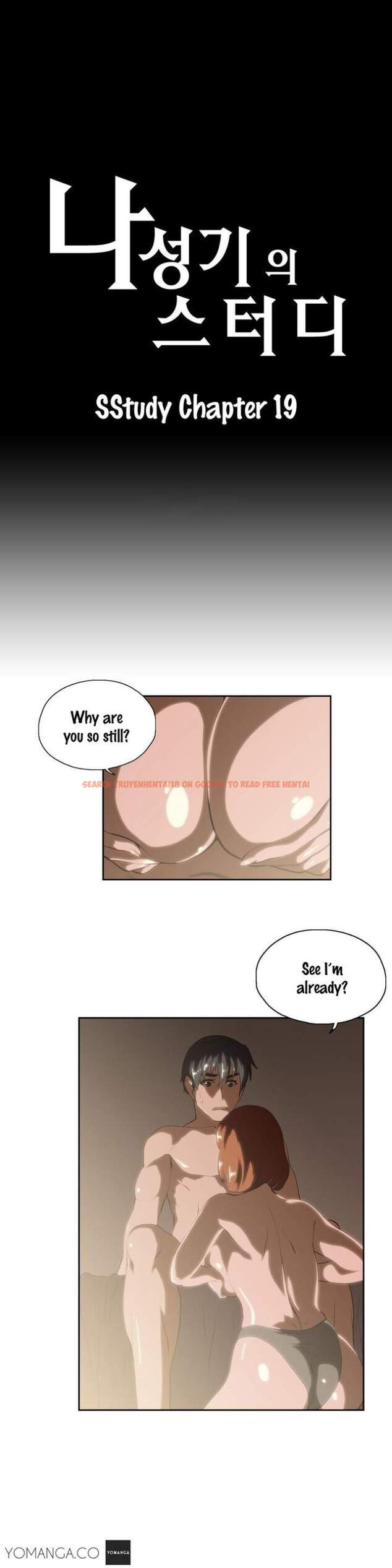 Read Hentai Image 2 233 in comic Sstudy - Chapter 19 - www.hentaitnt.net