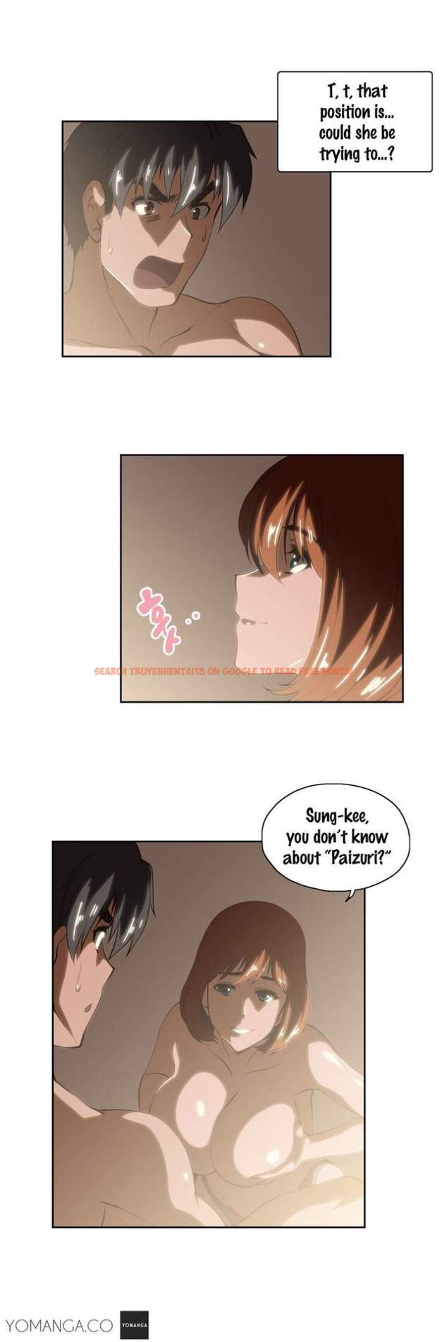 Read Hentai Image 3 233 in comic Sstudy - Chapter 19 - www.hentaitnt.net