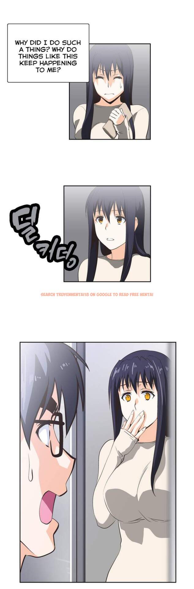 Read Hentai Image 8 232 in comic Sstudy - Chapter 20 - hentaitnt.net