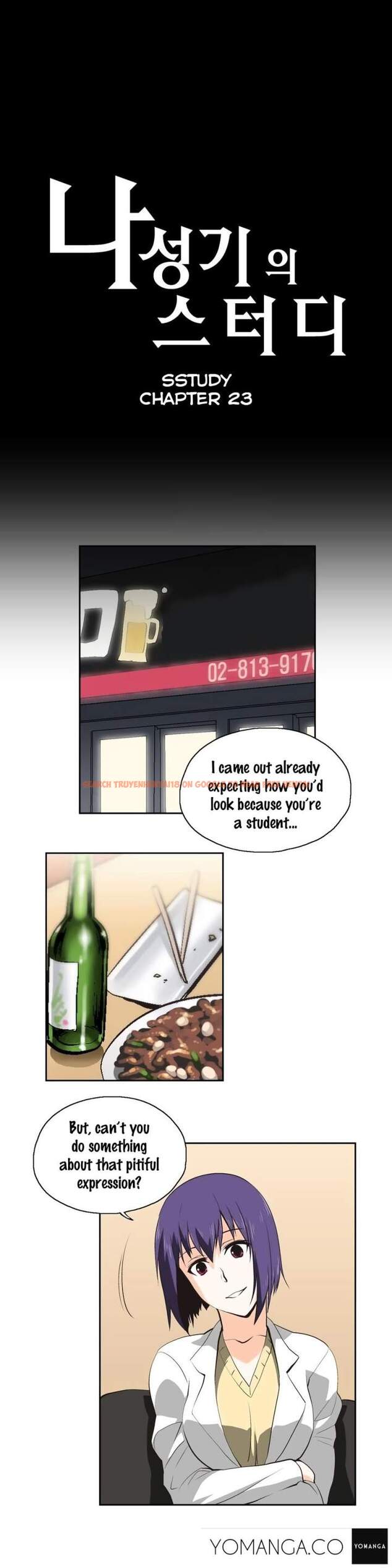 Read Hentai Image 2 232 in comic Sstudy - Chapter 23 - www.hentaitnt.net