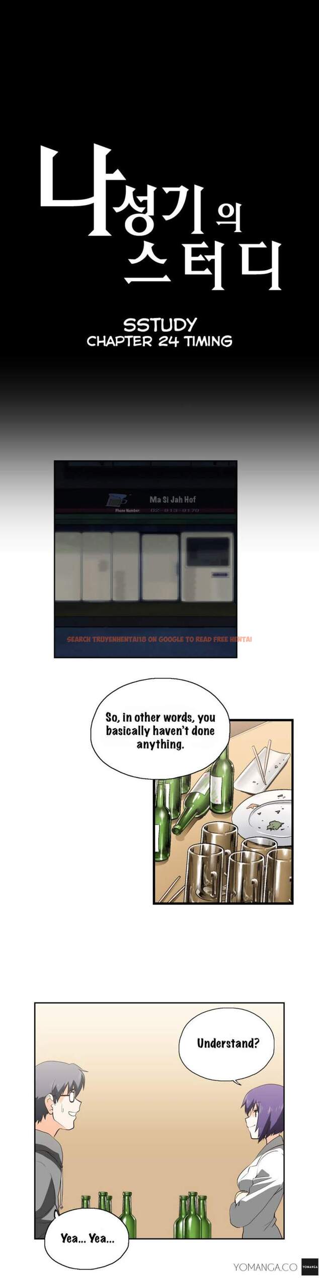 Read Hentai Image 2 228 in comic Sstudy - Chapter 24 - www.hentaitnt.net