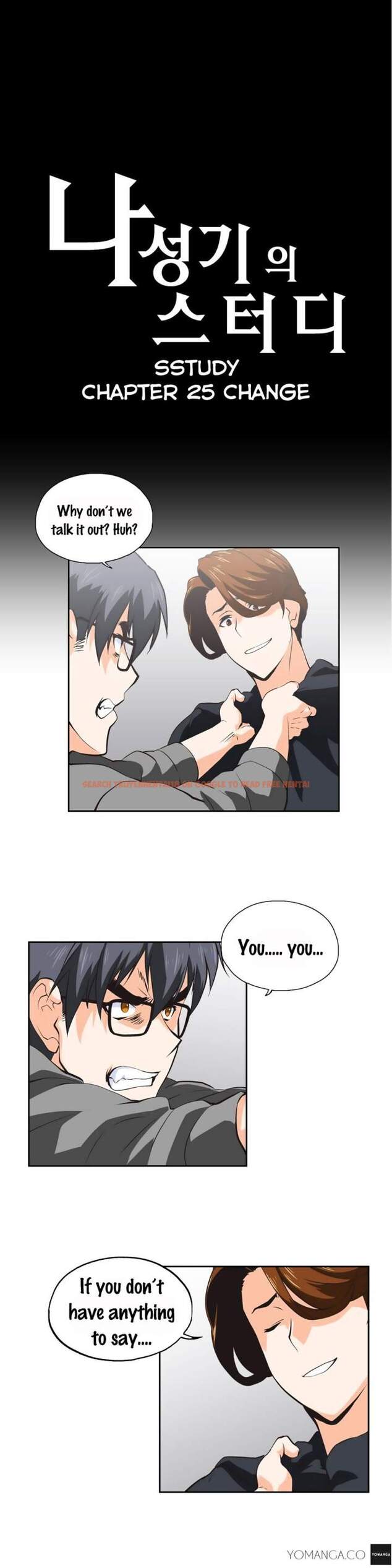 Read Hentai Image 2 228 in comic Sstudy - Chapter 25 - www.hentaitnt.net