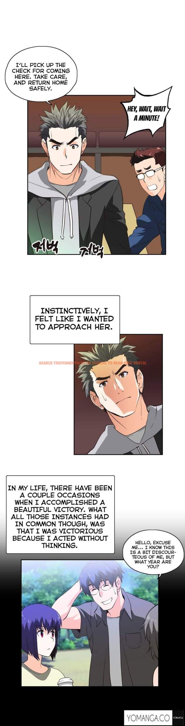 Read Hentai Image 18 228 in comic Sstudy - Chapter 27 - hentaitnt.net