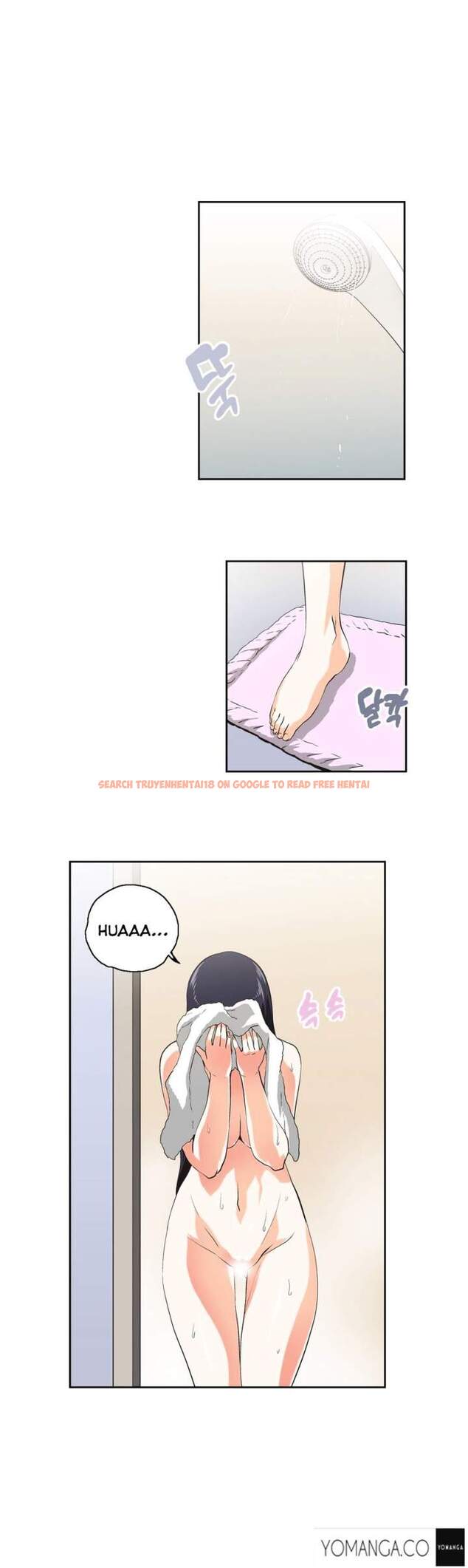 Read Hentai Image 22 228 in comic Sstudy - Chapter 27 - hentaitnt.net