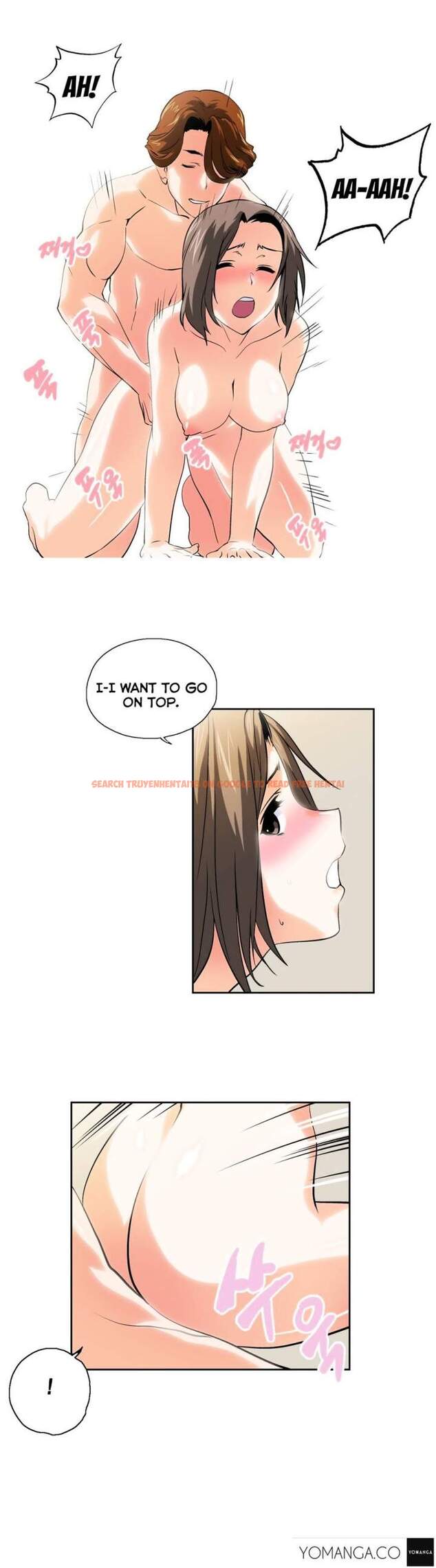 Read Hentai Image 19 227 in comic Sstudy - Chapter 28 - hentaitnt.net