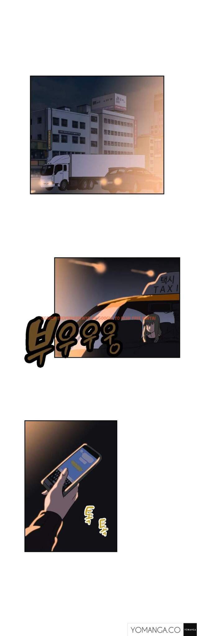 Read Hentai Image 21 227 in comic Sstudy - Chapter 29 - hentaitnt.net