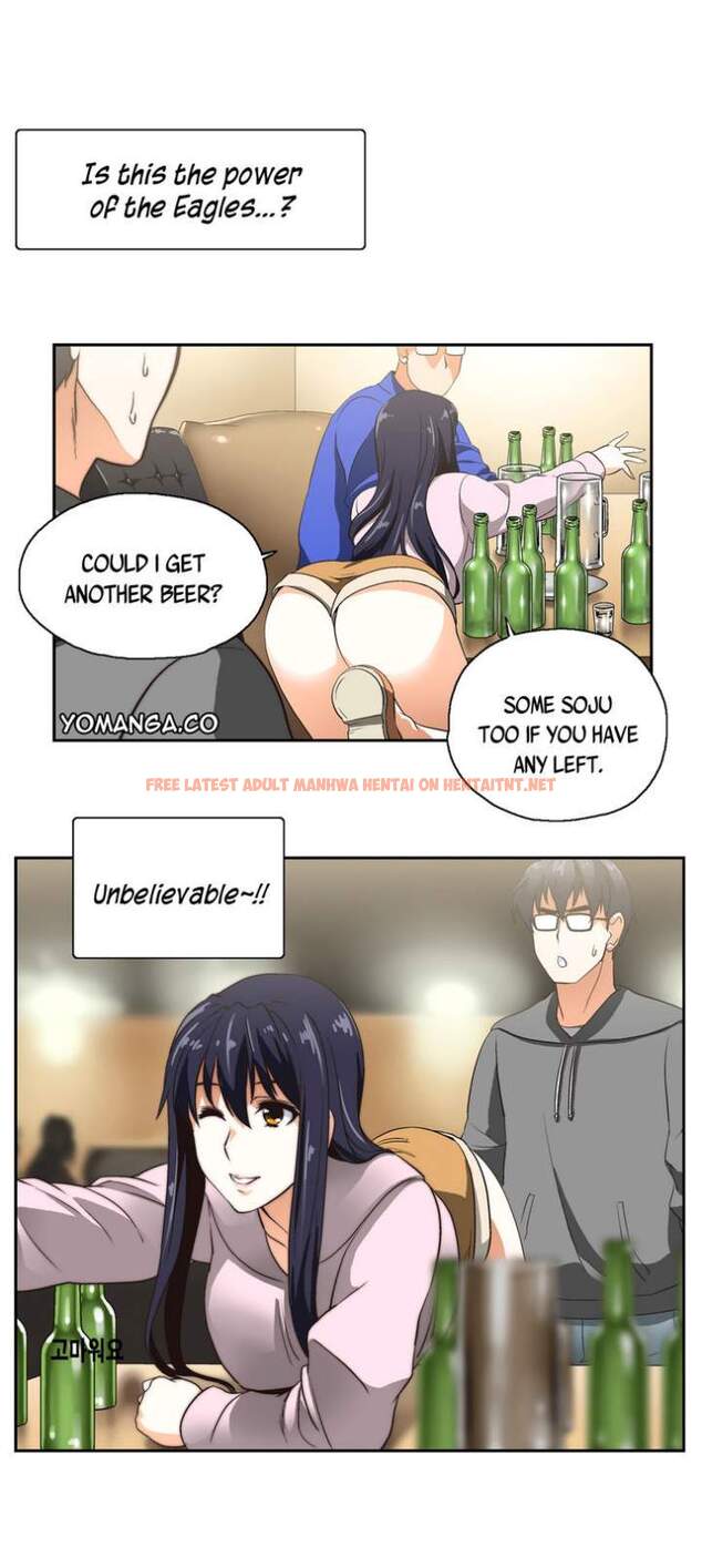 Read Hentai Image 17 242 in comic Sstudy - Chapter 3 - hentaitnt.net