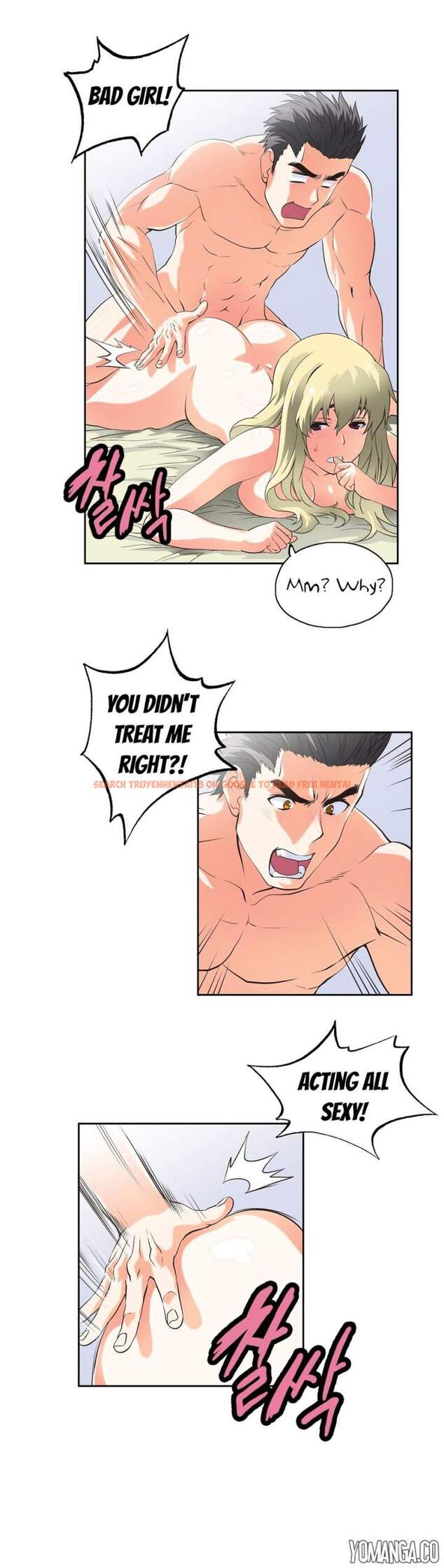 Read Hentai Image 11 223 in comic Sstudy - Chapter 33 - www.hentaitnt.net