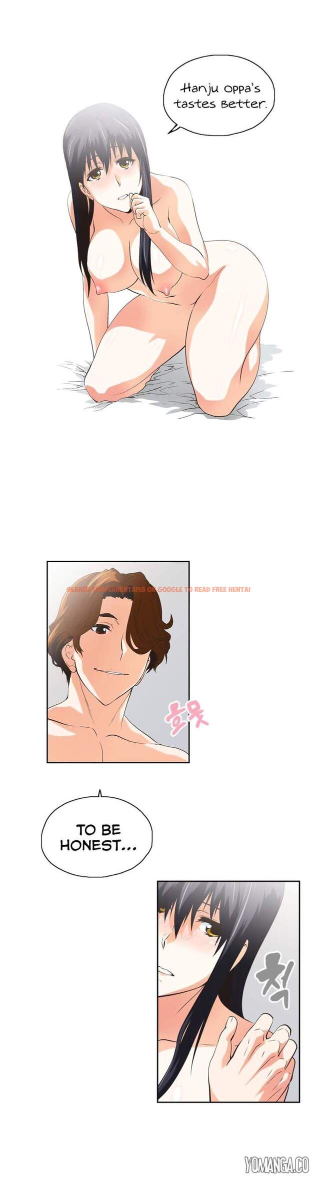 Read Hentai Image 19 222 in comic Sstudy - Chapter 36 - www.hentaitnt.net