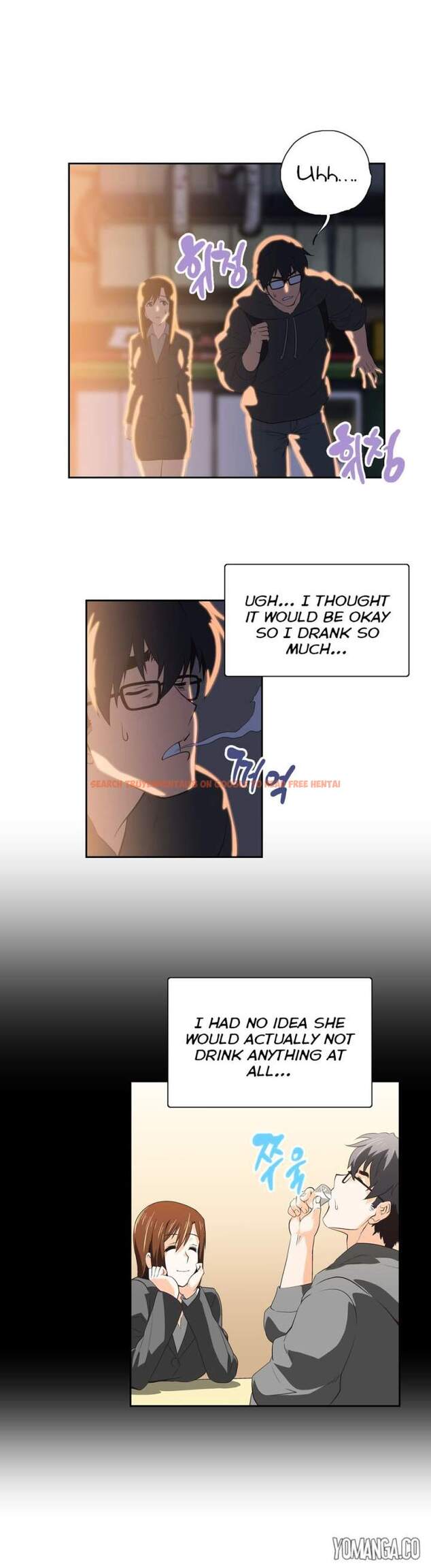 Read Hentai Image 12 222 in comic Sstudy - Chapter 37 - www.hentaitnt.net