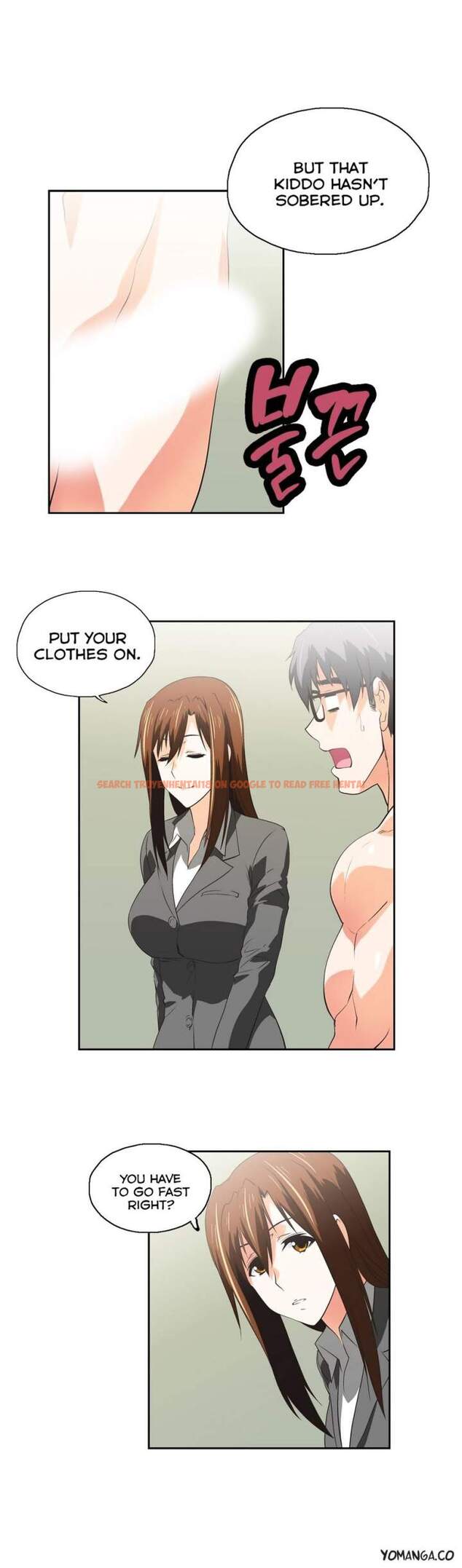 Read Hentai Image 18 222 in comic Sstudy - Chapter 38 - www.hentaitnt.net