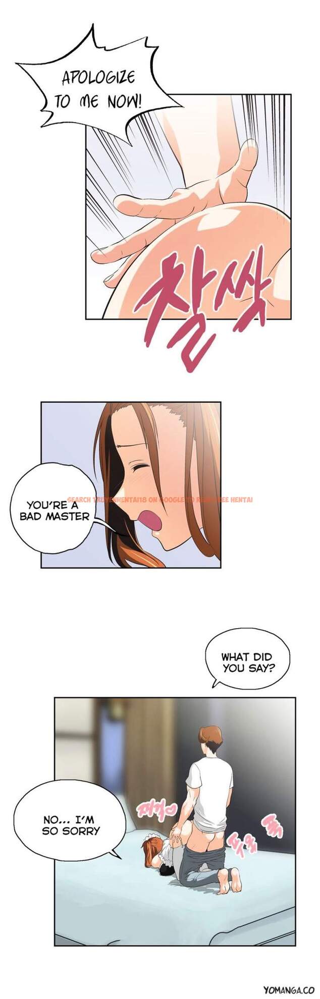 Read Hentai Image 26 218 in comic Sstudy - Chapter 39 - www.hentaitnt.net