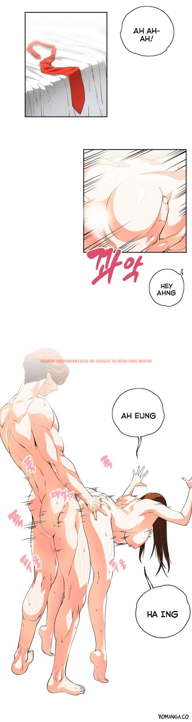 Read Hentai Image 16 218 in comic Sstudy - Chapter 42 - www.hentaitnt.net