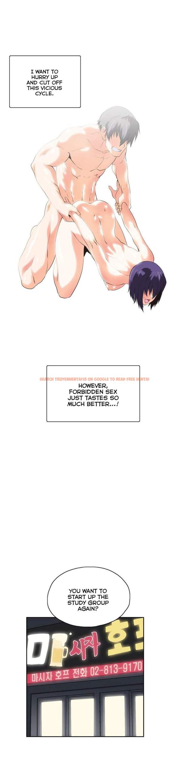 Read Hentai Image 22 208 in comic Sstudy - Chapter 52 - hentaitnt.net