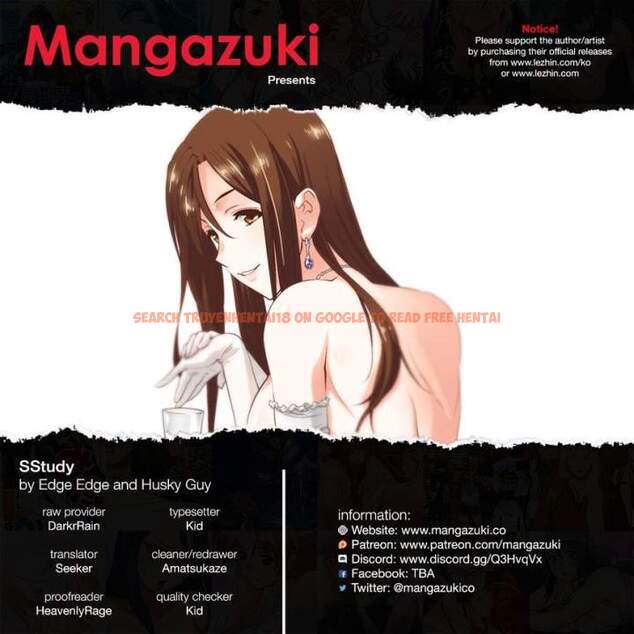 Read Hentai Image 1 208 in comic Sstudy - Chapter 56 - hentaitnt.net