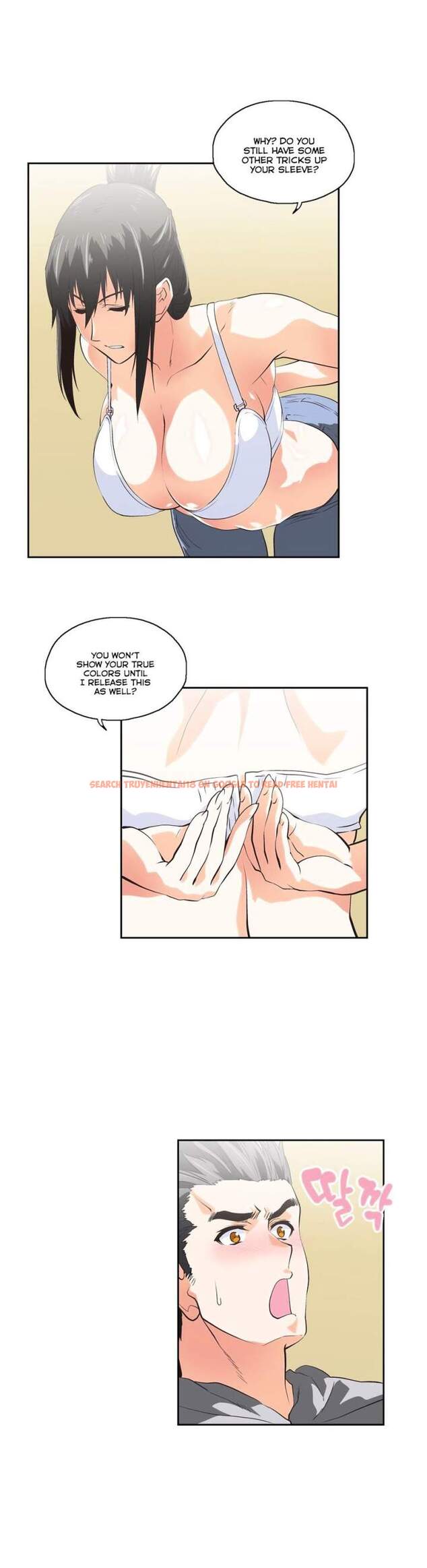 Read Hentai Image 4 208 in comic Sstudy - Chapter 56 - hentaitnt.net