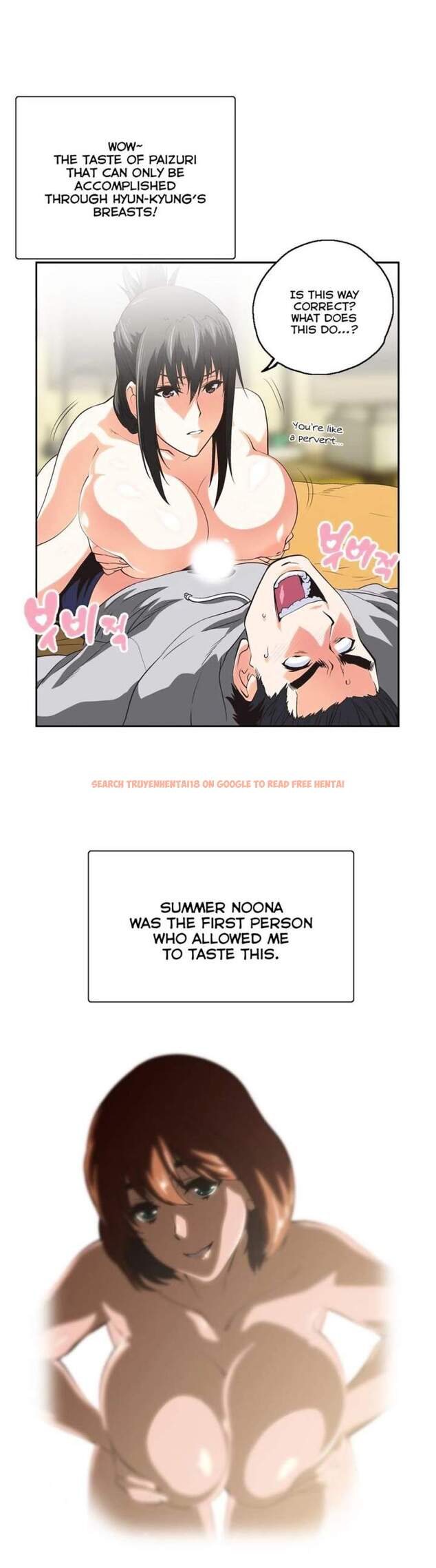 Read Hentai Image 17 208 in comic Sstudy - Chapter 57 - hentaitnt.net