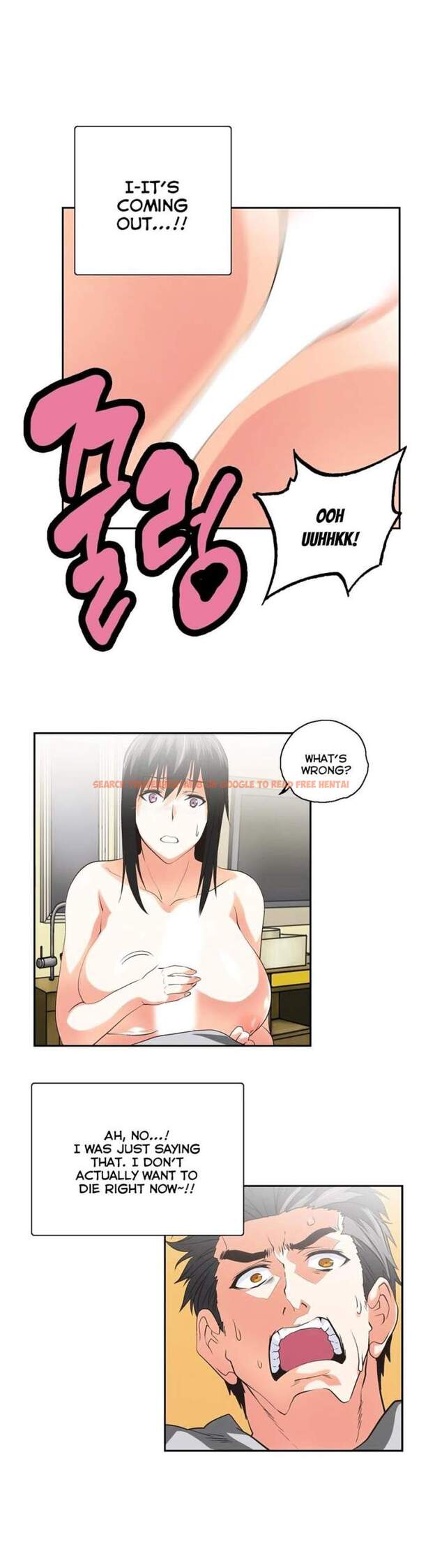 Read Hentai Image 21 208 in comic Sstudy - Chapter 57 - hentaitnt.net