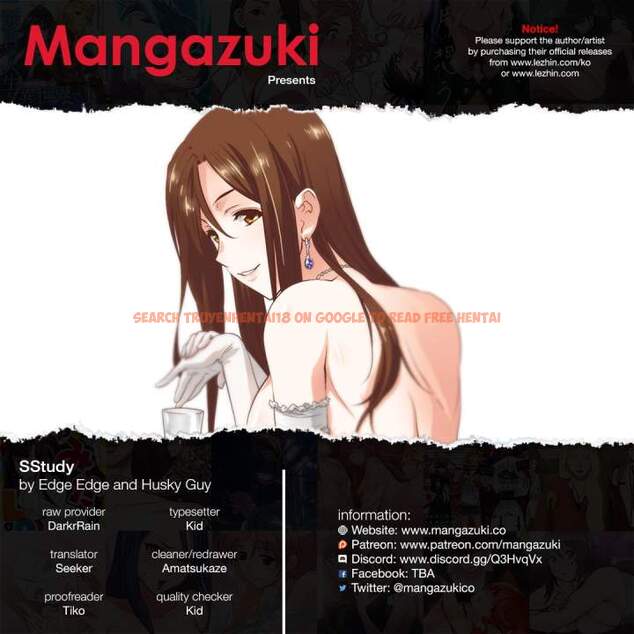 Read Hentai Image 1 204 in comic Sstudy - Chapter 58 - hentaitnt.net