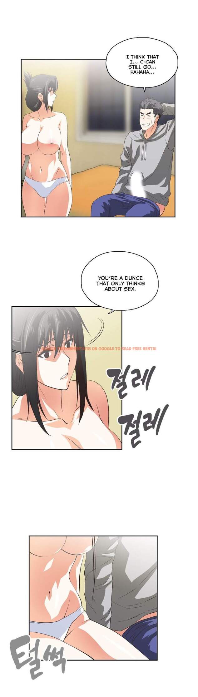 Read Hentai Image 10 207 in comic Sstudy - Chapter 58 - hentaitnt.net