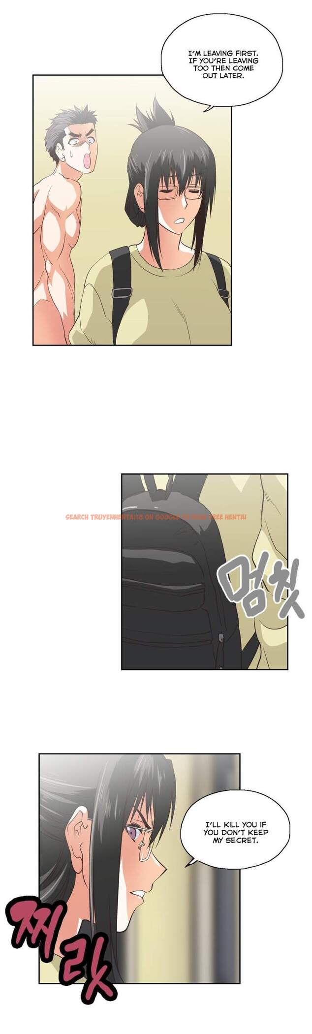 Read Hentai Image 18 208 in comic Sstudy - Chapter 58 - hentaitnt.net