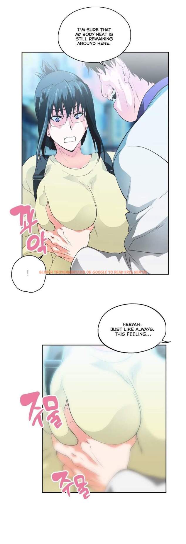 Read Hentai Image 5 203 in comic Sstudy - Chapter 59 - hentaitnt.net