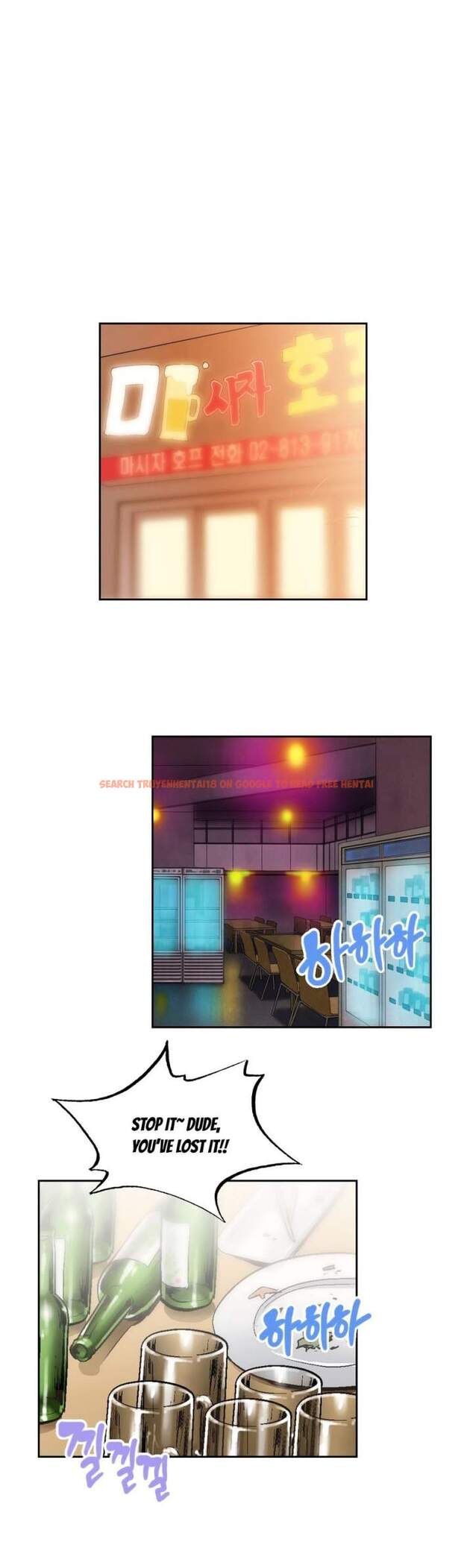 Read Hentai Image 2 203 in comic Sstudy - Chapter 61 - hentaitnt.net