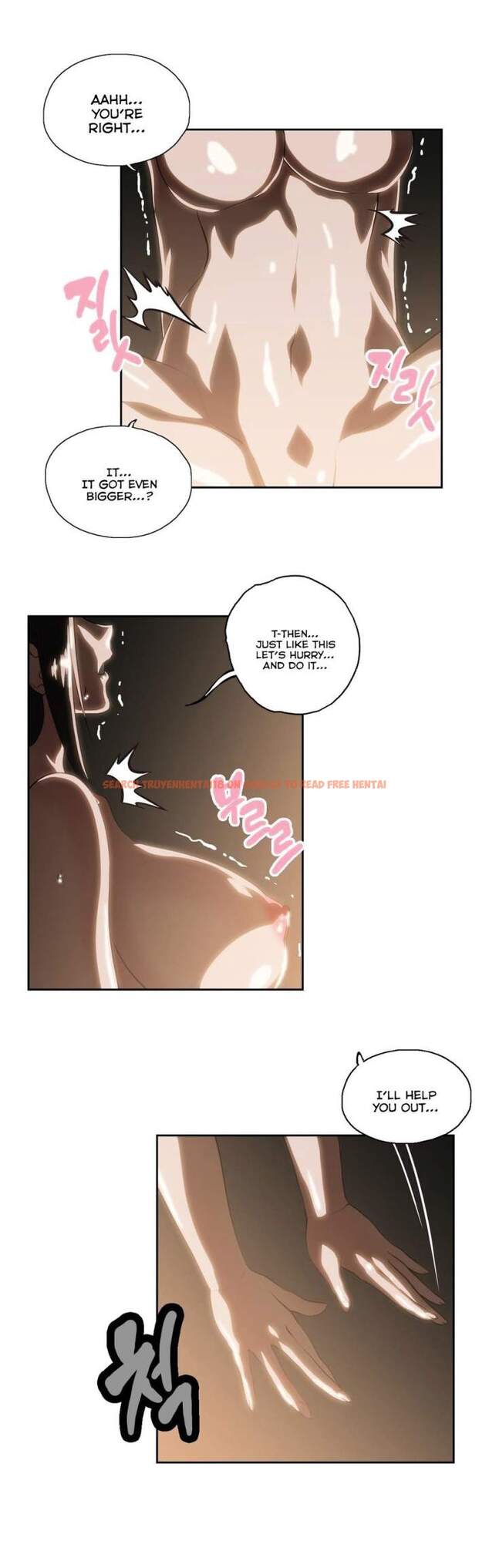 Read Hentai Image 14 203 in comic Sstudy - Chapter 62 - hentaitnt.net