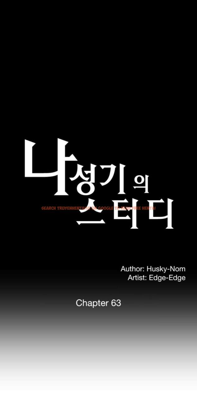 Read Hentai Image 2 203 in comic Sstudy - Chapter 63 - hentaitnt.net