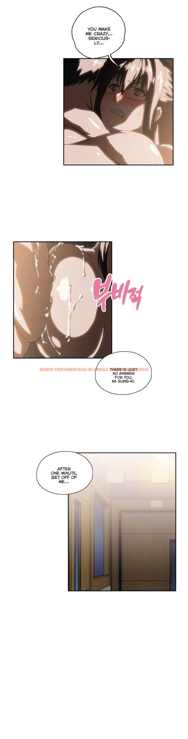 Read Hentai Image 6 203 in comic Sstudy - Chapter 63 - hentaitnt.net