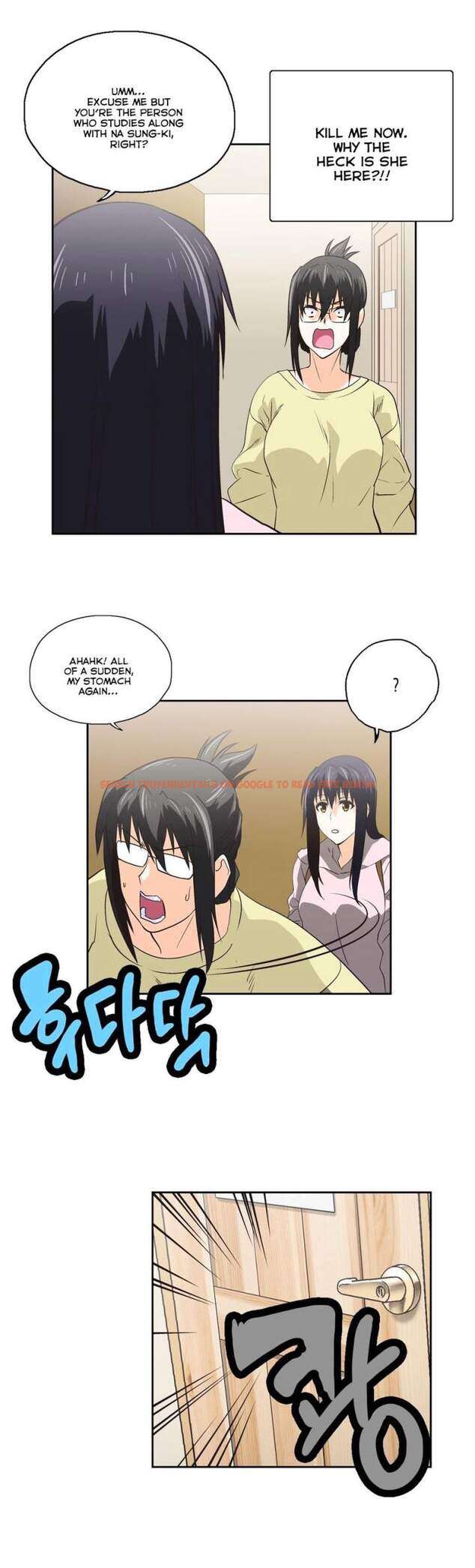 Read Hentai Image 21 202 in comic Sstudy - Chapter 65 - hentaitnt.net