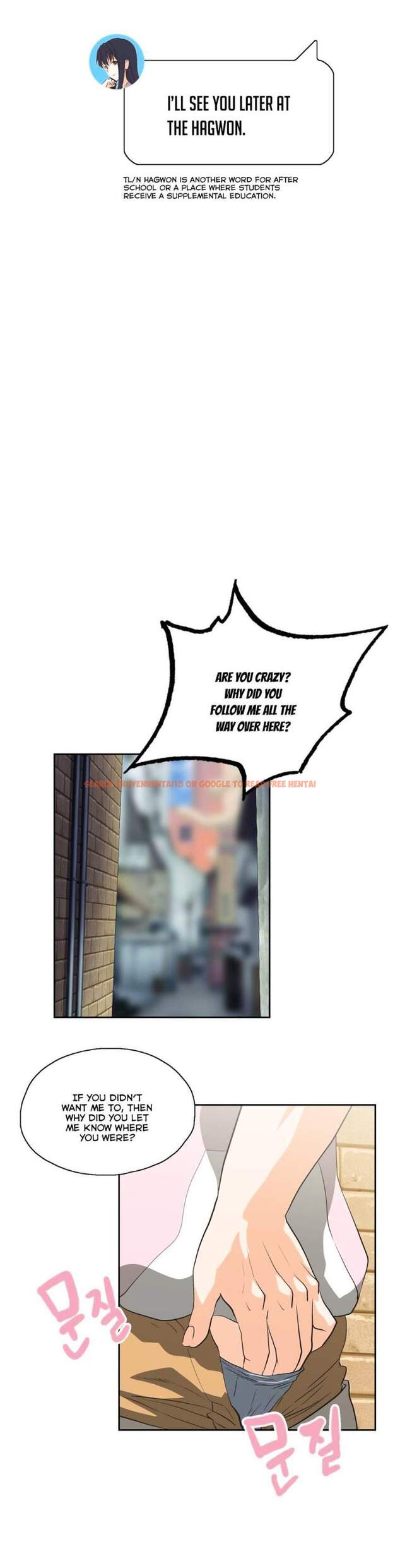 Read Hentai Image 24 199 in comic Sstudy - Chapter 66 - hentaitnt.net