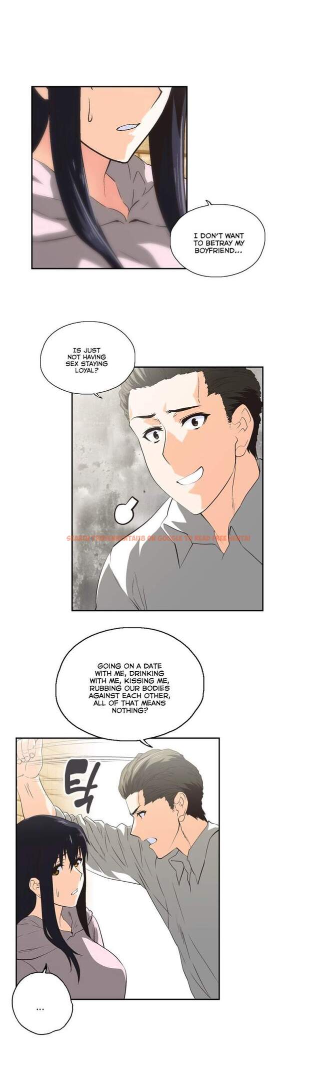 Read Hentai Image 6 198 in comic Sstudy - Chapter 67 - hentaitnt.net
