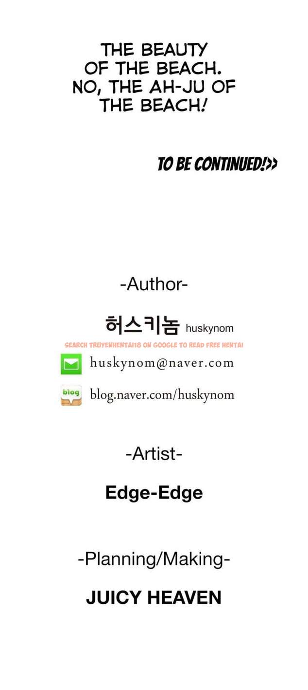 Read Hentai Image 30 198 in comic Sstudy - Chapter 70 - hentaitnt.net