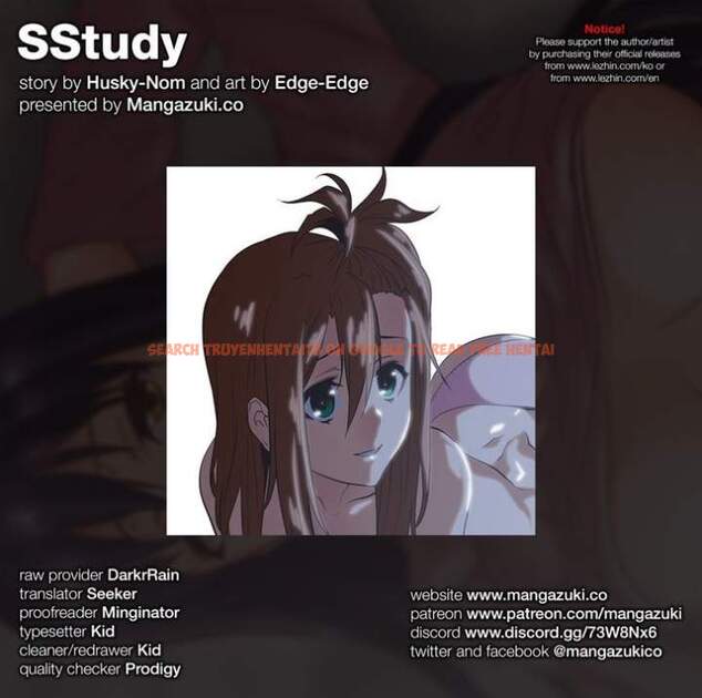Read Hentai Image 1 198 in comic Sstudy - Chapter 71 - hentaitnt.net