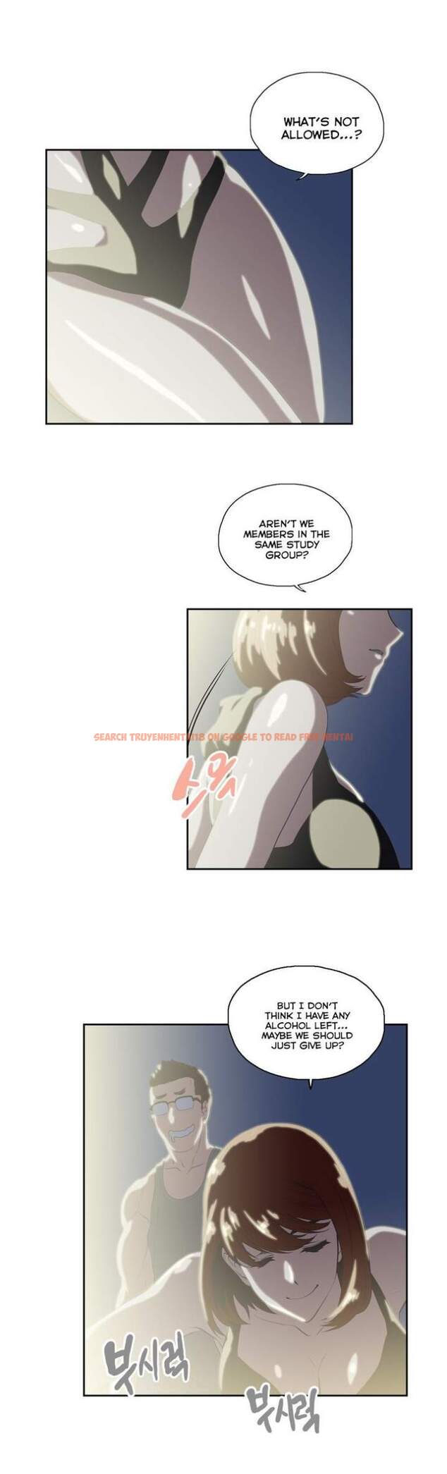 Read Hentai Image 18 198 in comic Sstudy - Chapter 71 - hentaitnt.net