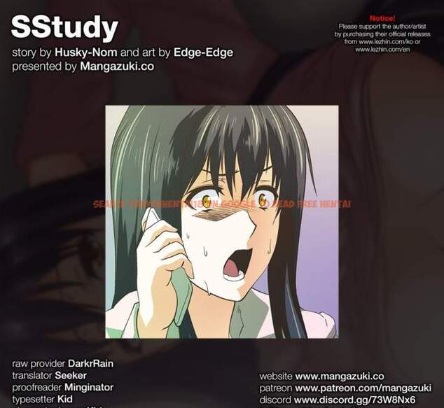 Read Hentai Image 1 193 in comic Sstudy - Chapter 72 - hentaitnt.net