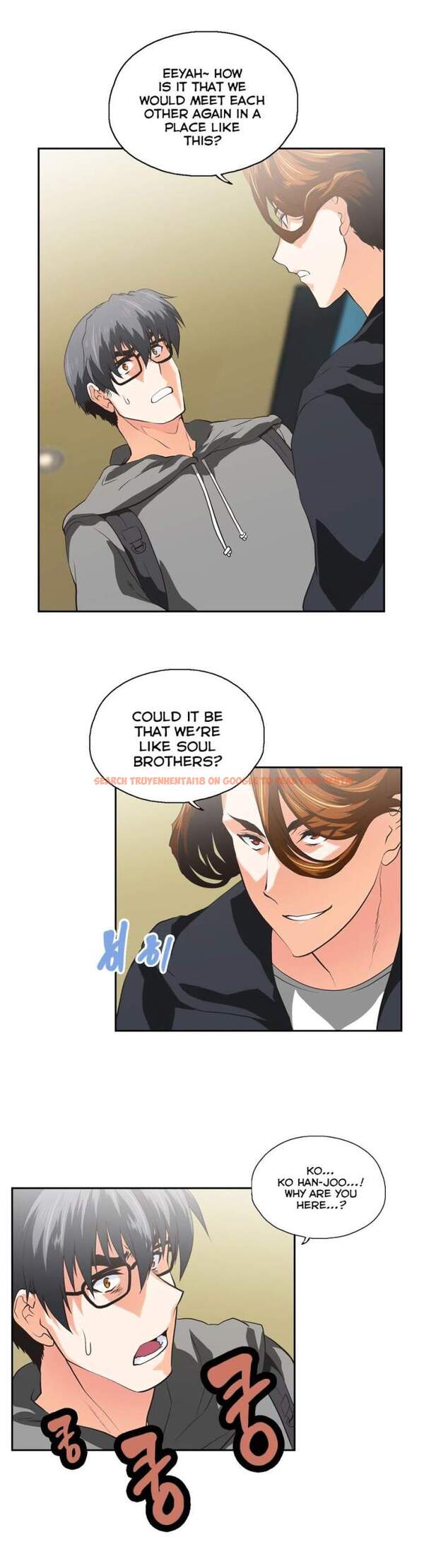 Read Hentai Image 23 193 in comic Sstudy - Chapter 73 - hentaitnt.net