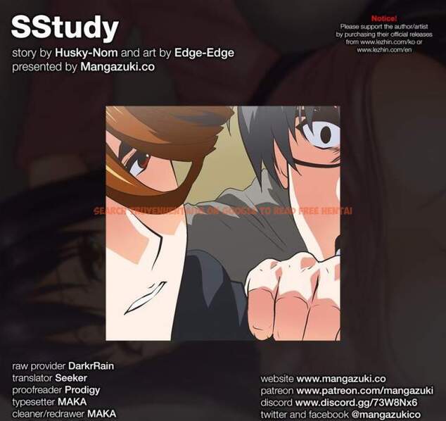 Read Hentai Image 1 193 in comic Sstudy - Chapter 74 - hentaitnt.net